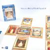 Goddess Tarot Tarot Card Set with Japanese Authentic I.I.J. 78-Card Instructions,