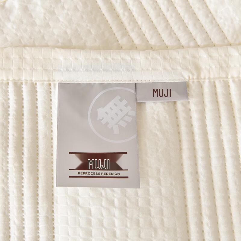 Muji Waffel-Jacquard Sommerdecke
