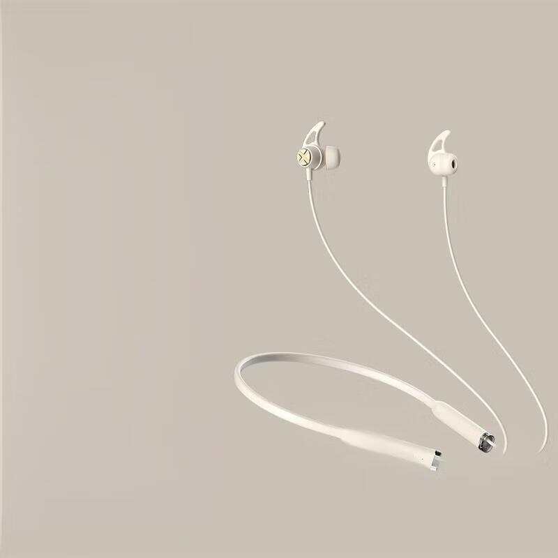 

EDIFIER SoundMove X200BT Wireless Neckband Sport Earphones