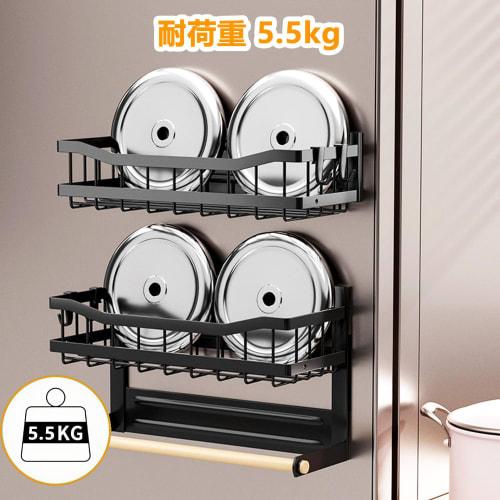 Vinnatsu Kitchen Storage Magnet, Refrigerator Side Rack, Spice Rack, Kitchen Storage with Magnetic Paper Holder (Includes 4 Movable Hooks)