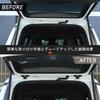 METYOUCAR Toyota Land Cruiser 250 Dedicated Back Door Hinge Cover Protective ABS Adhesive Easy Interior Custom Car Set Cover, Plastic, Waterproof,