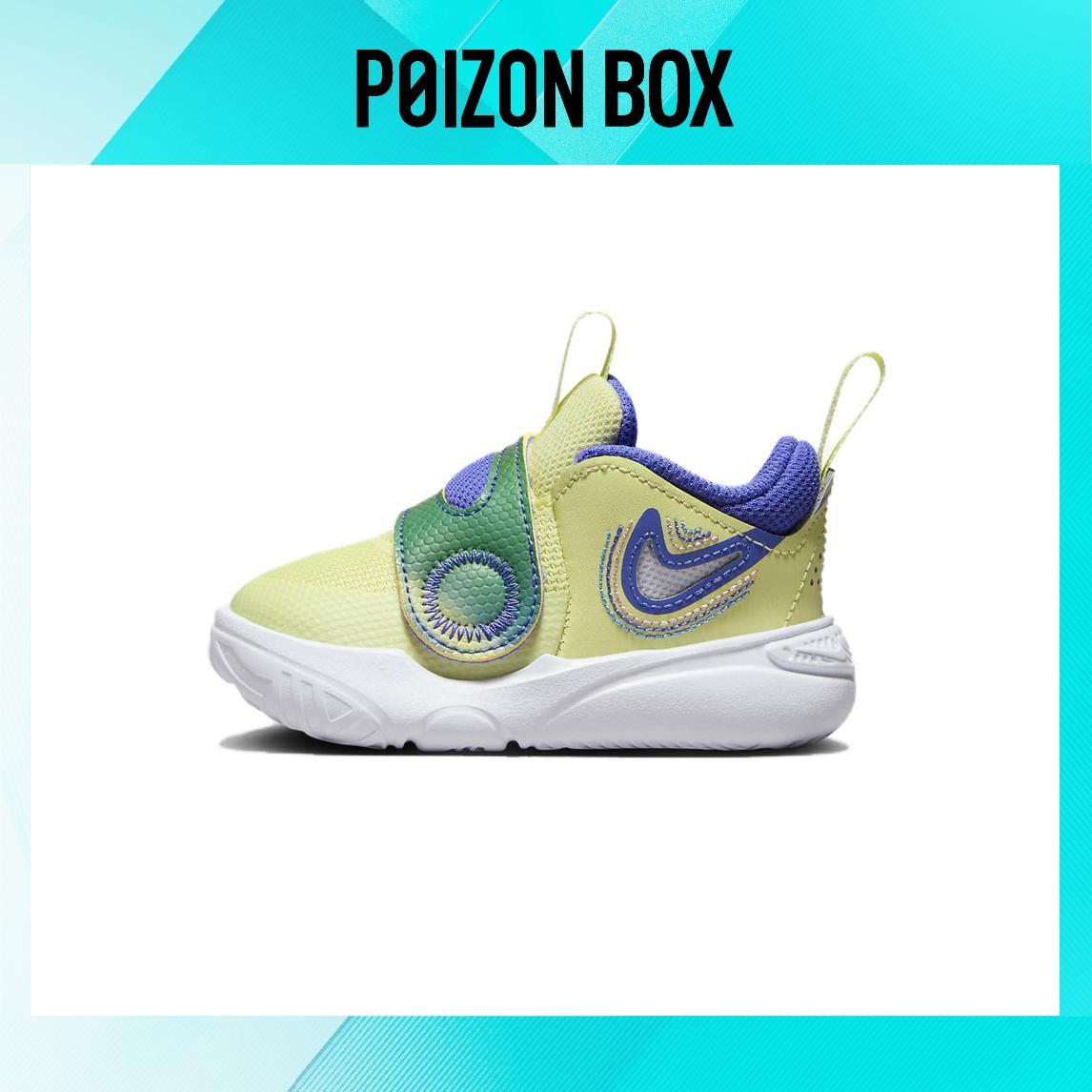 

кроссовки Nike Team Hustle D 11 Toddler shoes TD FN6678-300