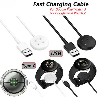 Fast Charging Cable For Google Pixel Watch 3 41/45mm Charging Cable Power Charge for Google Pixel Watch 2 Accessories Type-C/USB