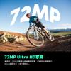 AKASO 360 Bicycle Kit 360 Degree Camera - Action Camera 5.7K 360 Degree Video 72MP 360 Degree Photo New 1/2 Inch 48MP Sensor 360 Degree Horizontal Sta