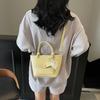 Fashion Handbag Women's Shoulder Bag New Messenger Bag