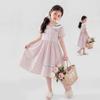Sweet Pink Dress for Girls - Summer Children's Fashionable Princess Dress