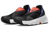 Nike Go FlyEase Black Bright Crimson Sapphire Women's DR5540-003