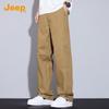 JEEP Men's 2025 Loose Fit Pure Cotton Casual Pants