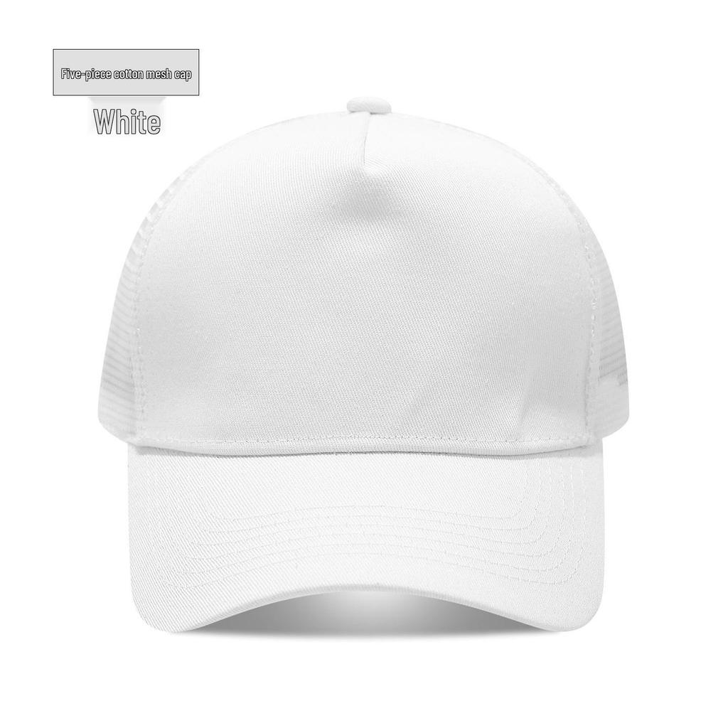 Summer Cotton Mesh Cap: Breathable Sun Protection Baseball & Duckbill Hat for Travel, Work, & Catering.