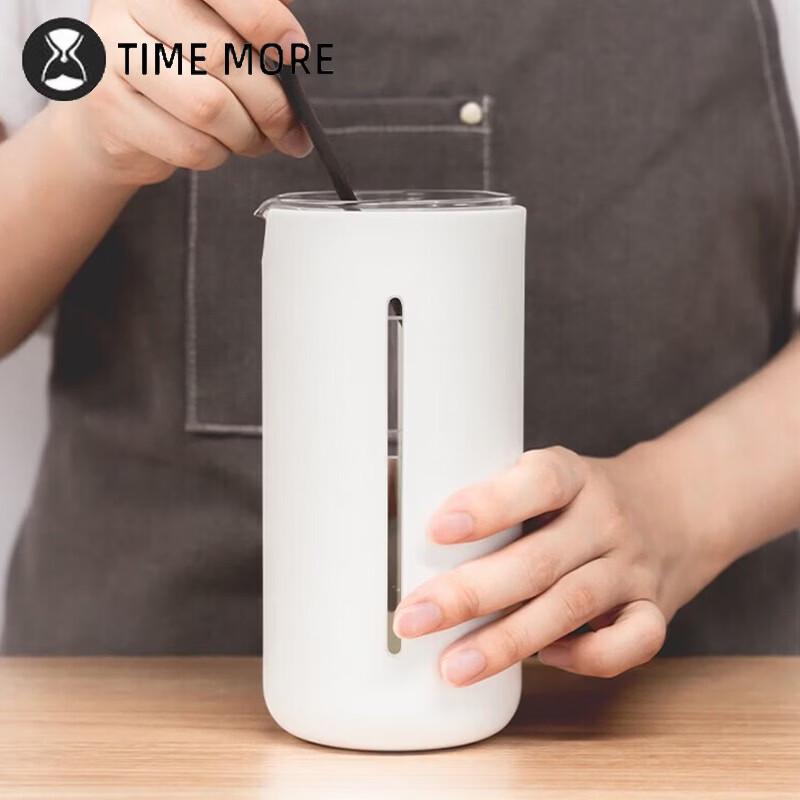 Timemore Glass French Press Coffee Maker