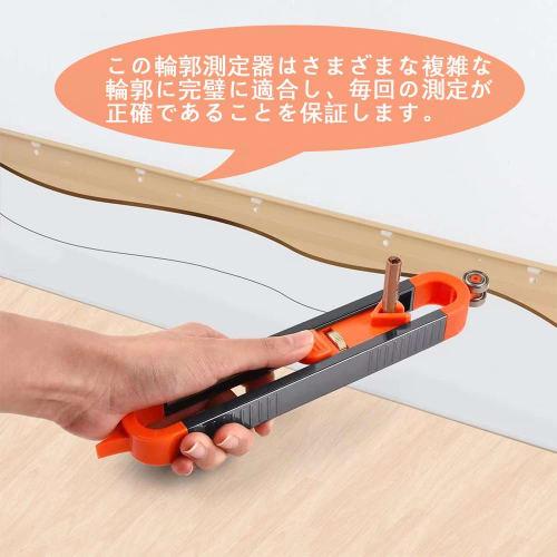 Phyxiul Scribing Ruler, Irregular Shapes, Shape Gauge, Marking Tool, Contour Gauge with Lock, Adjustable Lock, Accurate Woodworking Measuring Gauge, H