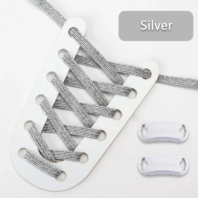 1Pair Glitter Shoelace Rainbow Elastic Laces Sneakers No Tie Shoelace Innovation Flat Shoe Laces Without Ties for Kid and Adult