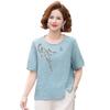 YUZHAOLIN Women's Summer Loose Fit Short-Sleeve Top & Set