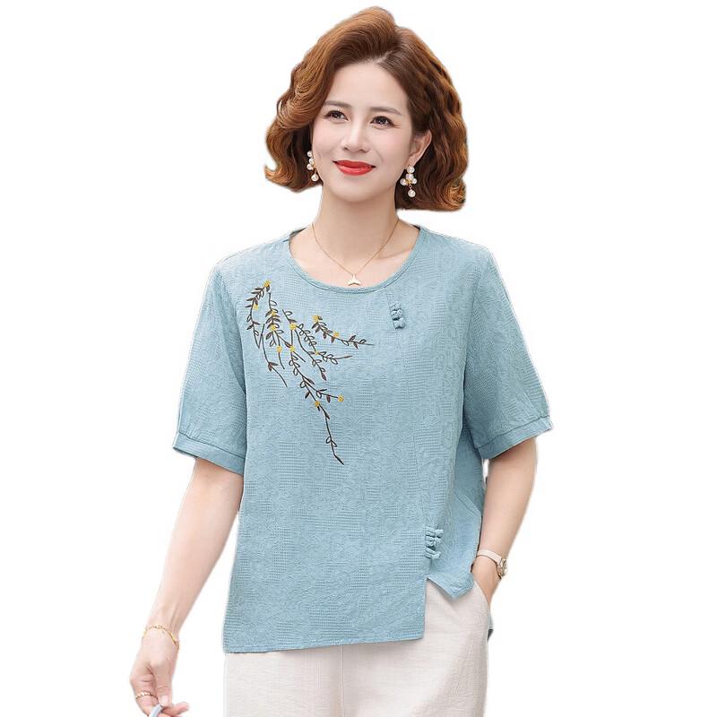 YUZHAOLIN Women's Summer Loose Fit Short-Sleeve Top & Set