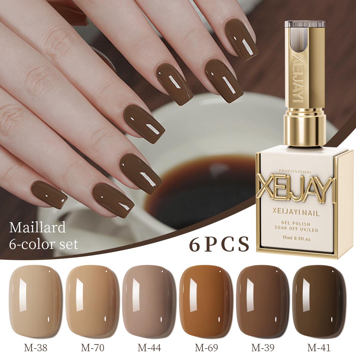 

2025 Khaki Milk Coffee Caramel Gel Nail Polish - Popular Shade for Fairer Skin