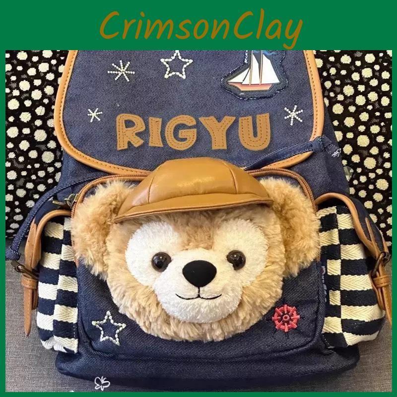 Bear Duffy Linabell Denim Backpack With Plush Details Padded Straps Use Kids