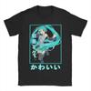 Hatsune Miku Anime Tshirts Unisex Unisex Unisexga Vintage Pure Cotton Tee Shirt Crewneck Short Sleeve T Shirts Big Size Clothes