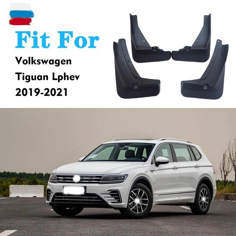 

Брызговик для Volkswagen VW Tiguan Rline Lphev Fender, брызговик, брызговики, брызговики, автоаксессуары, автомобильное крыло, 4 шт. L-Phev