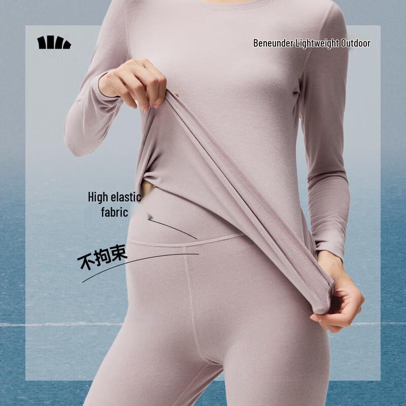 Beneunder Women's GP108 Thermal Leggings