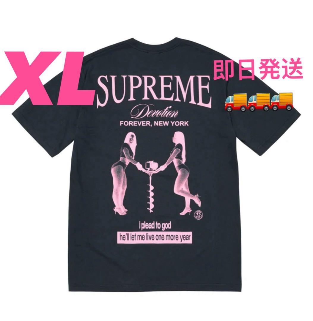 [USED] jawbreaker hoodie