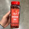 Shinyoung Peperoncino Whole 200G