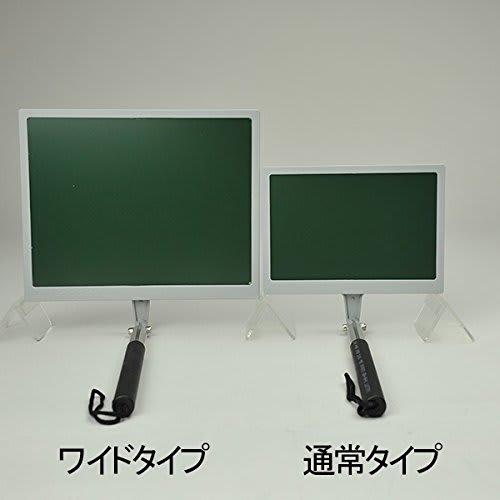 Hibiscus Portable Chalkboard (Wide Type) Fit Green GPY-22S (Project Name, Type of Work, and Measurement Point, 2 Horizontal Rows) for Civil Engineerin