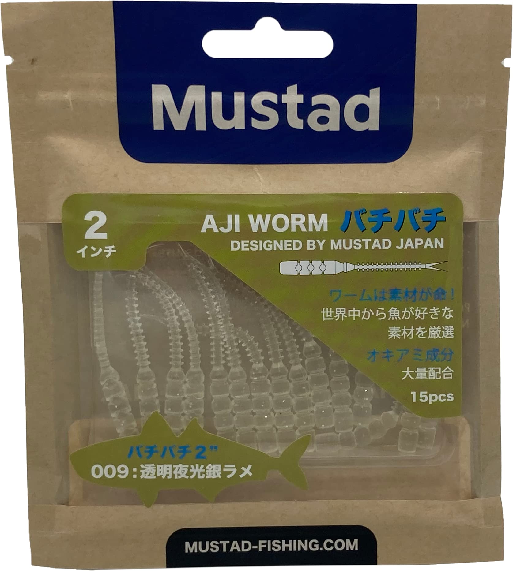 Mustad Ajiworm Bachi Bachi 2 inches (15 pieces) Clear Luminous 2 inches