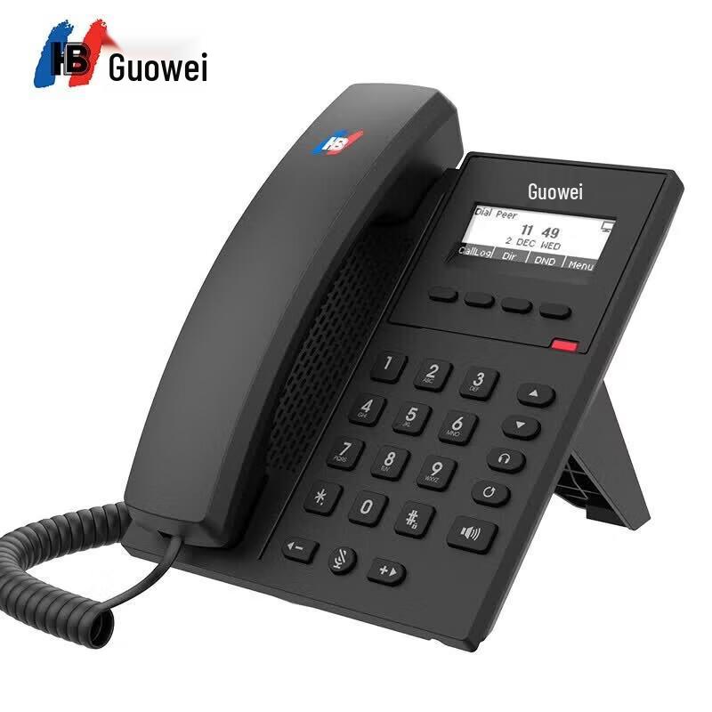 Guowei GW31 SIP IP-Telefon (CN-Version)