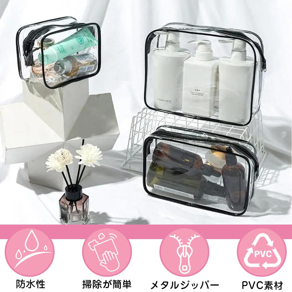 PVC Makeup Clear Vinyl Large Perfect for Everyday Business and with Makeup Brush Bag Sizes Pouch, Pouch, Multifunctional, Capacity, Waterproof,