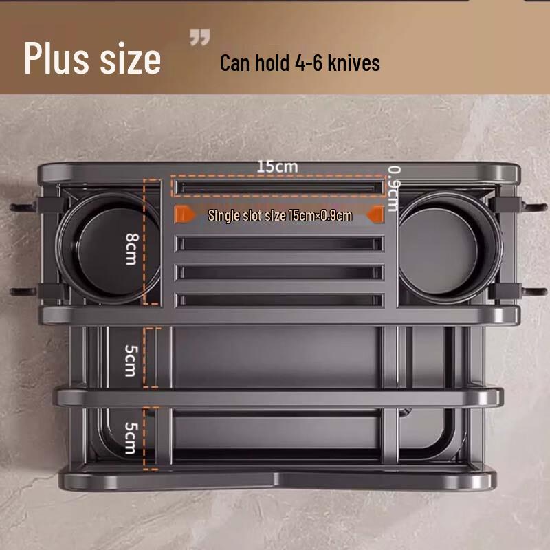 Modern Gun Gray Kitchen Organizer Rack