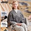 Women's 100% Wool Winter Scarf