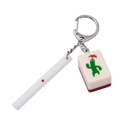 Final Fantasy XIV Doman Mahjong Tile Keychain <Yisou>