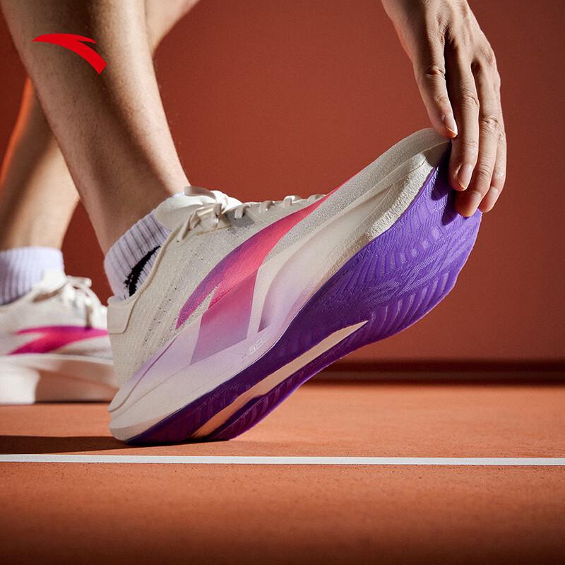 Anta C202 7th Gen Carbon Plate Running Shoes