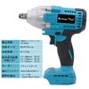 Artisan Tools [Japanese Brand] Electric Impact Wrench, Torque 650 N·m, Rechargeable, AT-IR01B, 18V, Forward/Reverse Rotation, Maximum Torque 650 N·m,