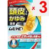 Ikeda Mohan-do Muhi HD 30ml Steroids Indications: Itching, eczema, dermatitis, contact dermatitis, prickly heat, hives, insect bites