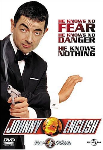 

DVD - Джонни Инглиш Япония Фильмы и DVD Б/У