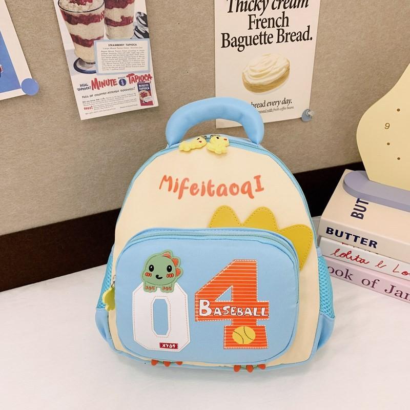 Light Trendy Kindergarten Kid Backpack Cute Whimsical School Bag Unique Design