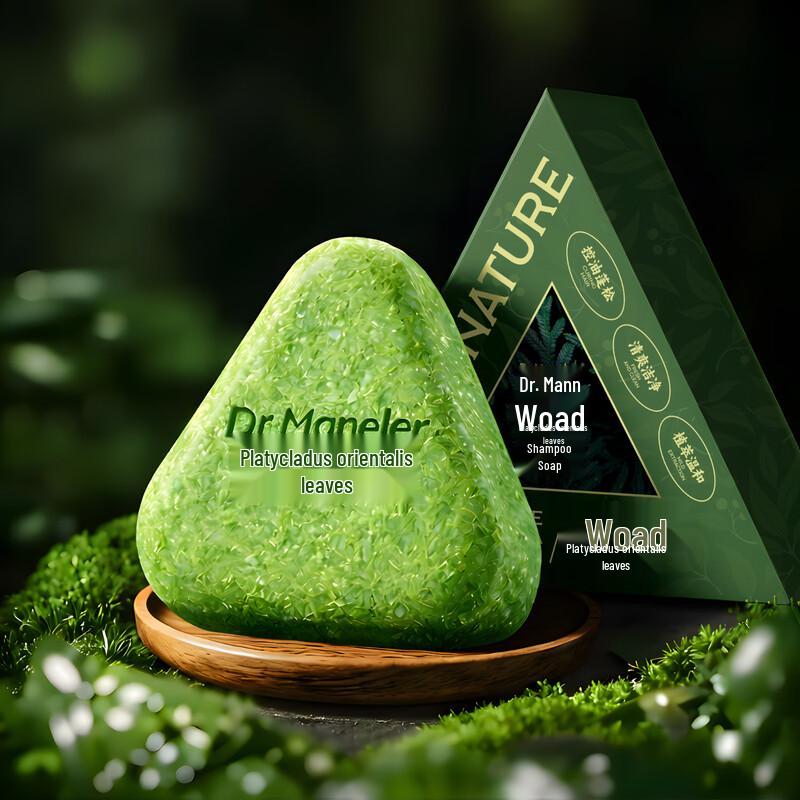 DR.MANELER Thuja Leaf & Wusiman Grass Shampoo Bar