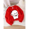 European sizes Kids' Crewneck Sweatshirt Cute Panda Holding Candy Stripe  , Sportswear And Casual Wear, Soft And Comfortable
