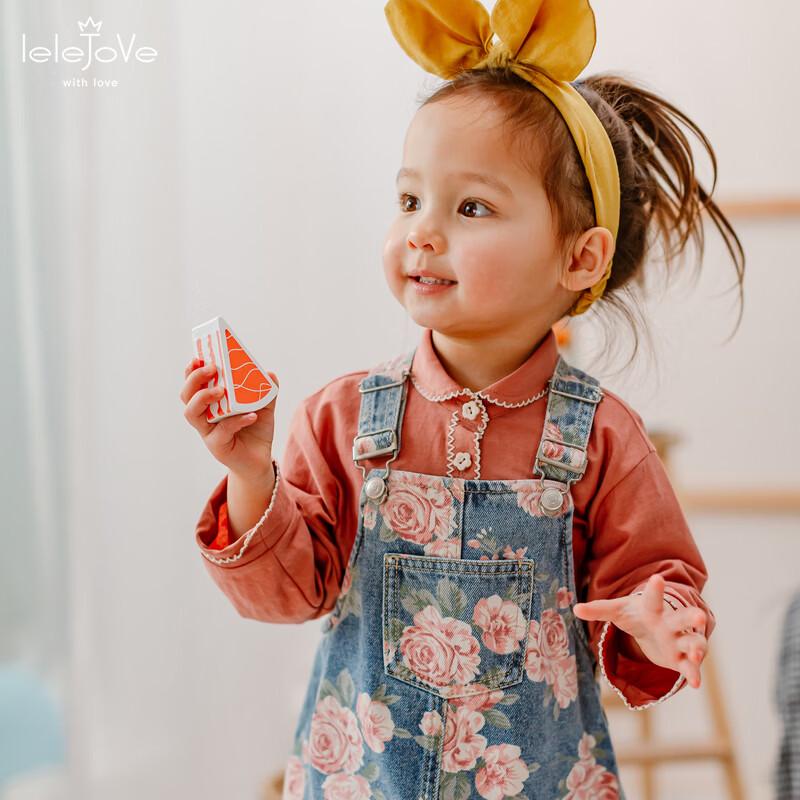 LELE JOVE Girls  Embroidered Turn-down Collar Shirt 80