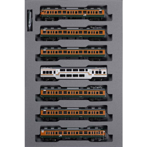 KATO N Gauge 113 Series 2000 Shonan Color JR Specification 7-Car Basic Set 10-1954 Model Train
