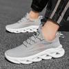 Fashion Sneakers Men Summer New Mesh Breathable Thick Bottom Lightweight Fashion Trendy Shoes Men's Casual Running Shoes Large Size