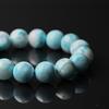 Eigado Larimar 13mm Diametru Interior Vindecare Putere Naturală Una dintre Cele Mai Mari Trei Pietre de Vindecare Brățară, Mărgele, 52.7g, 17cm, Piatră, Piatră, Piatră,