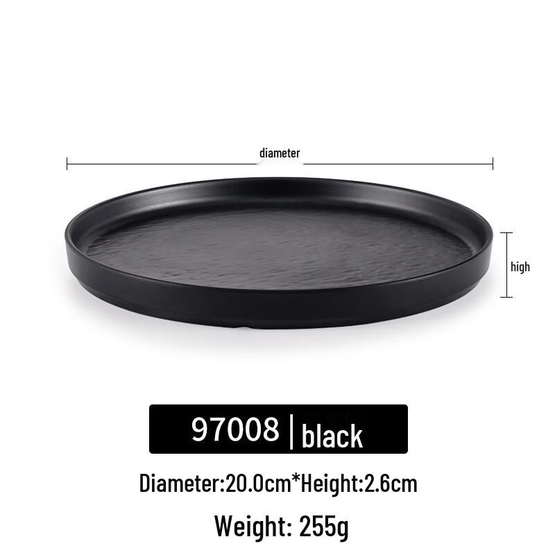 Japanese Style Melamine Dinner Plate