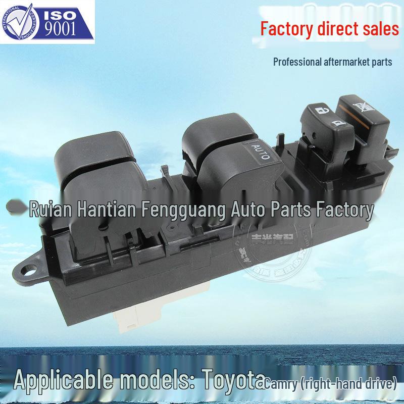 

Переключатель стеклоподъемника для Toyota Corolla/Camry