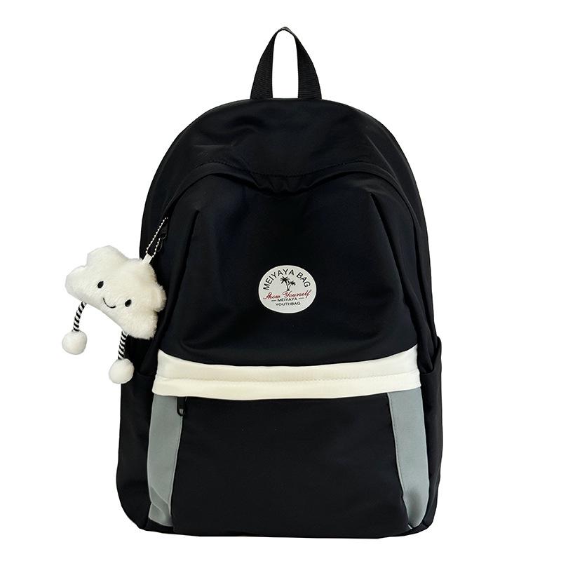 

Versatile Large-Capacity Backpack for Middle & High School Students - Lightweight & Fashionable for Casual & Travel Use Single Bag