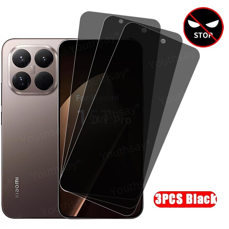 For Xiaomi 15T Privacy Screen Protector Tempered Glass Anti-spy Glass Mi 15T Protective Phone Anti Peeping Film Xiaomi 15T Pro