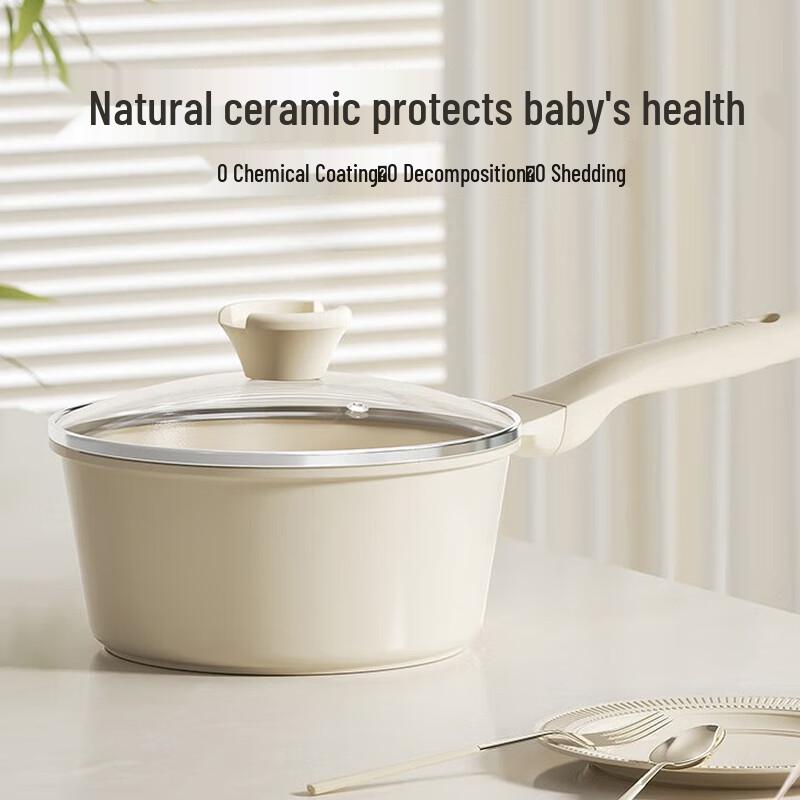 Red Chef White Ceramic 20cm Milk Pot