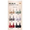 Women Skin Friendly Seamless Gathering Push Up Comfortable Breathable Anti Sagging Bra