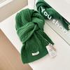 ins wind 111 pure knitted twist scarf women's winter day Korean versatile warm student solid color scarf